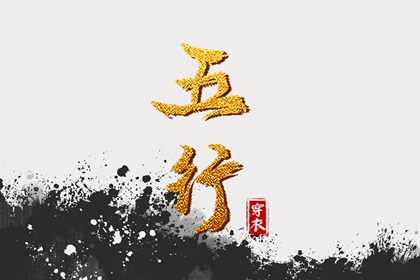 今日农历黄道吉日查询_农历2025年老黄历_今天农历日期