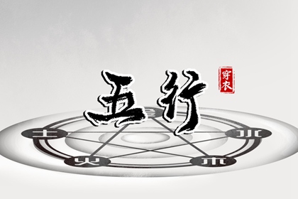 万年历黄历2025年|万年历表|今日万年历