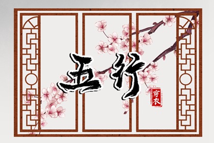 农历查询|带农历与黄历的万年历|农历2025年日历表